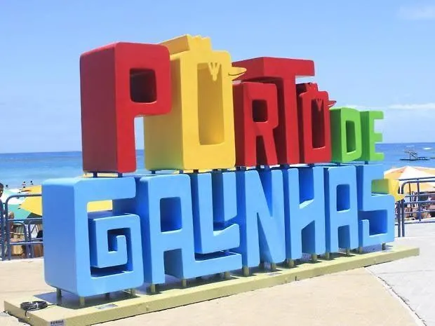 Apartamento Beach Class Muro Alto Resort Pôrto das Galinhas